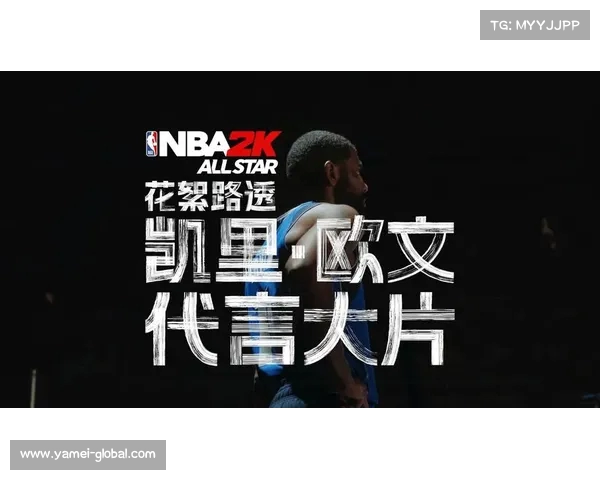 NBA赛事精彩花絮:背后的故事 NBA赛事精彩花絮:背后的故事