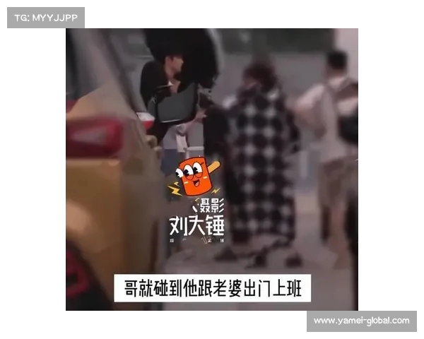 刘端端回应夜会事件:女生越描越黑,好友力挺反击狗仔追问 刘端端回应夜会事件:女生越描越黑,好友力挺反击狗仔追问